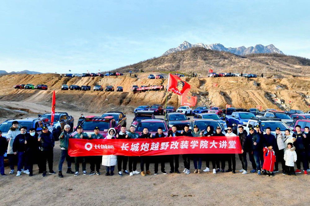 長(zhǎng)城皮卡2021年全球銷售突破了23.3萬臺(tái) 長(zhǎng)城皮卡2021年全球銷售突破了23.3萬臺(tái)