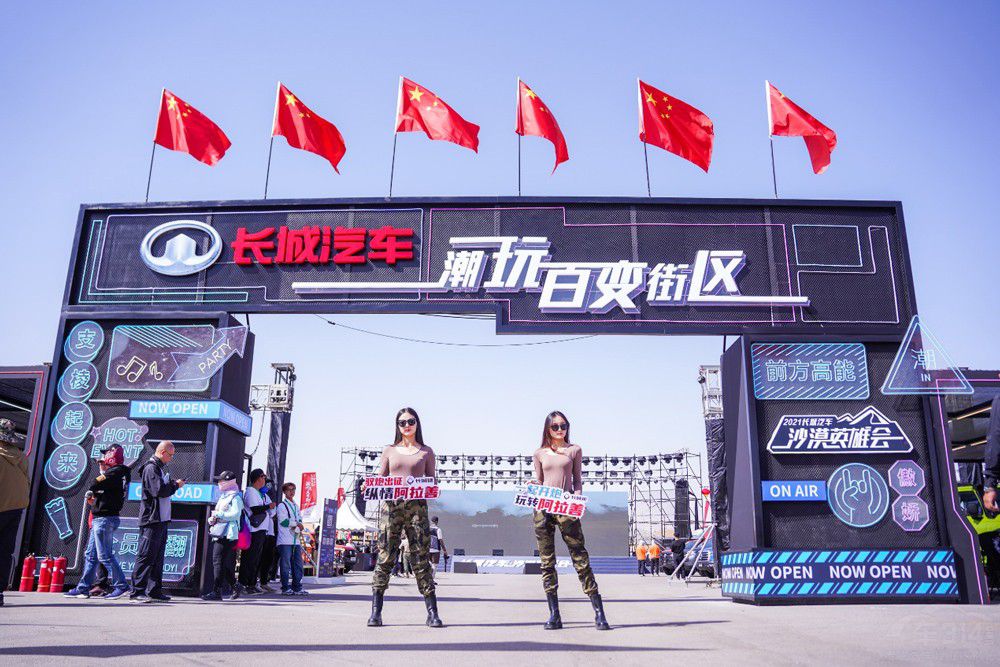 長(zhǎng)城皮卡2021年全球銷售突破了23.3萬臺(tái) 長(zhǎng)城皮卡2021年全球銷售突破了23.3萬臺(tái)