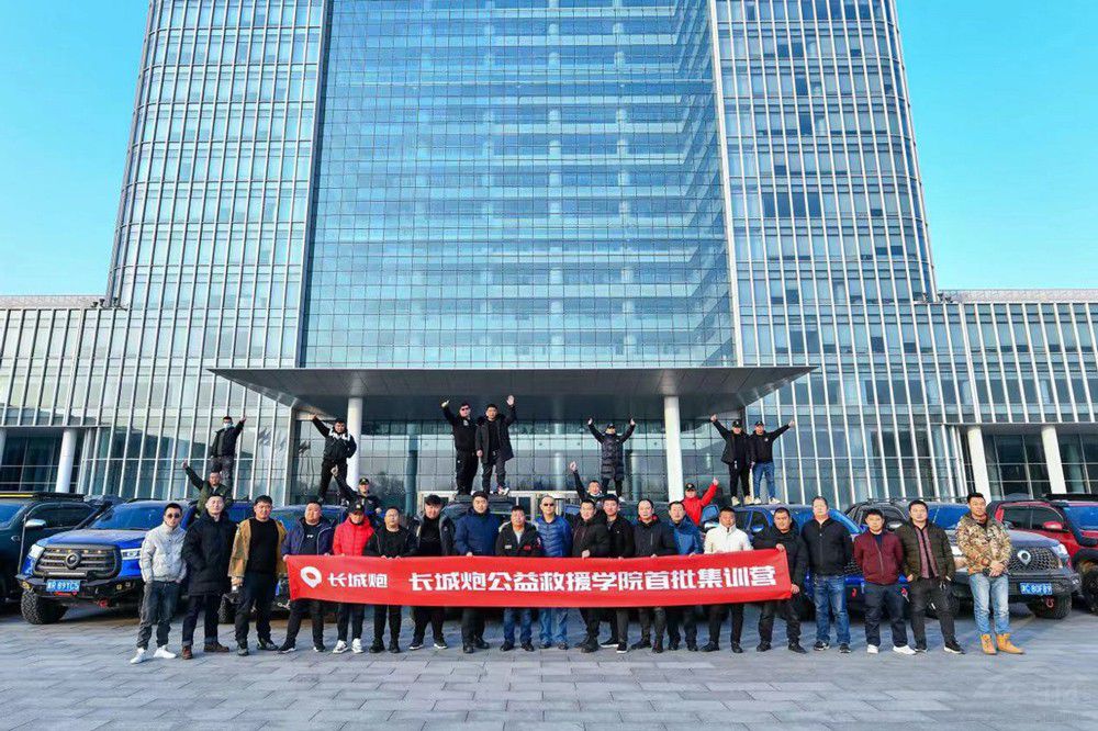 長(zhǎng)城皮卡2021年全球銷售突破了23.3萬臺(tái) 長(zhǎng)城皮卡2021年全球銷售突破了23.3萬臺(tái)