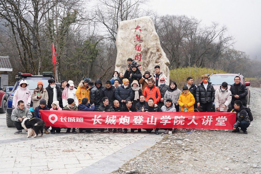 長(zhǎng)城皮卡2021年全球銷售突破了23.3萬臺(tái) 長(zhǎng)城皮卡2021年全球銷售突破了23.3萬臺(tái)