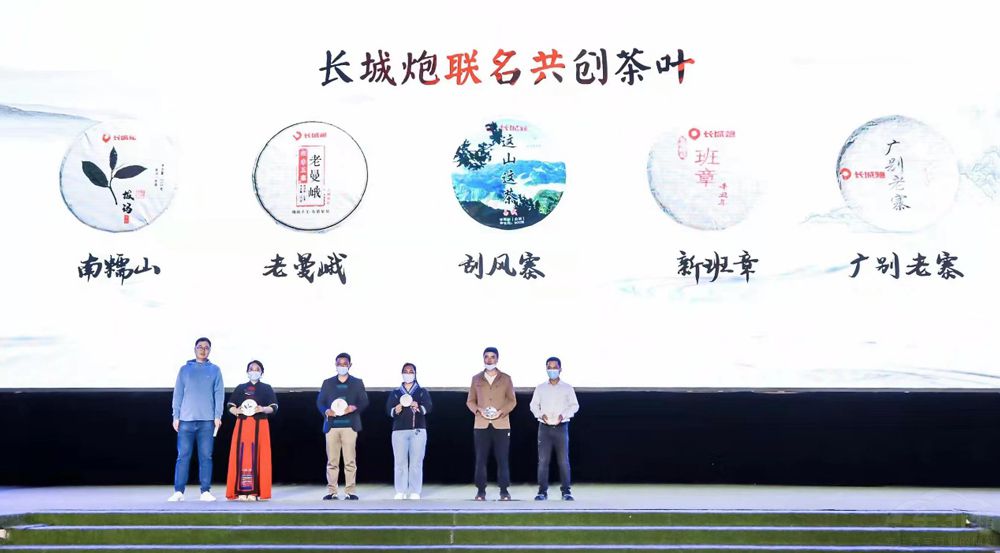 長(zhǎng)城皮卡2021年全球銷售突破了23.3萬臺(tái) 長(zhǎng)城皮卡2021年全球銷售突破了23.3萬臺(tái)