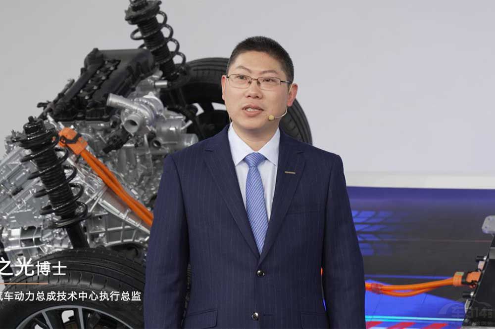 星途星核動力ET-i全擎超混技術1月7日發(fā)布 星途星核動力ET-i全擎超混技術1月7日發(fā)布