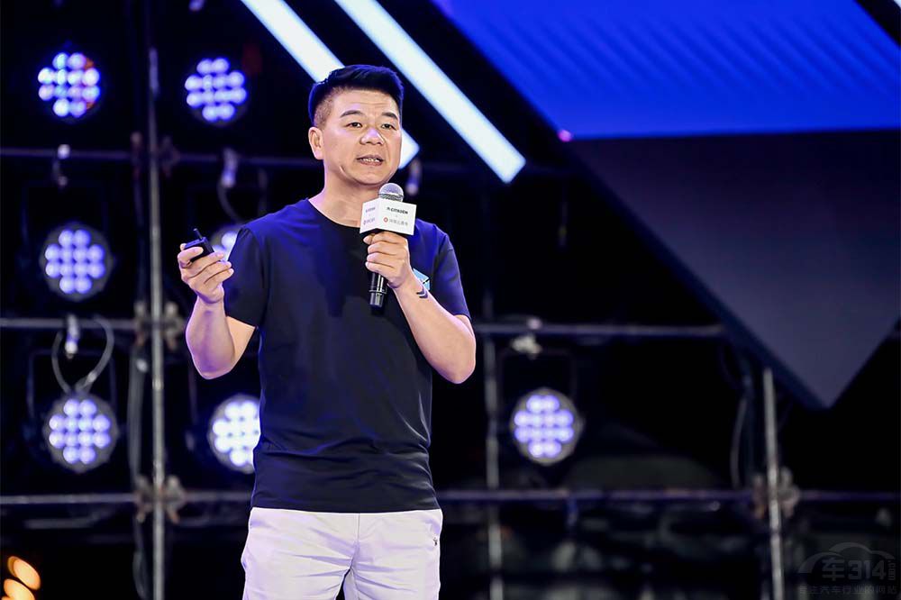 郁可唯獻(xiàn)唱凡爾賽大會(huì) C5 X領(lǐng)潮共創(chuàng)之夜 郁可唯獻(xiàn)唱凡爾賽大會(huì) C5 X領(lǐng)潮共創(chuàng)之夜