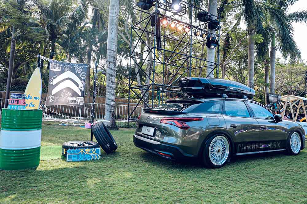 郁可唯獻(xiàn)唱凡爾賽大會(huì) C5 X領(lǐng)潮共創(chuàng)之夜 郁可唯獻(xiàn)唱凡爾賽大會(huì) C5 X領(lǐng)潮共創(chuàng)之夜