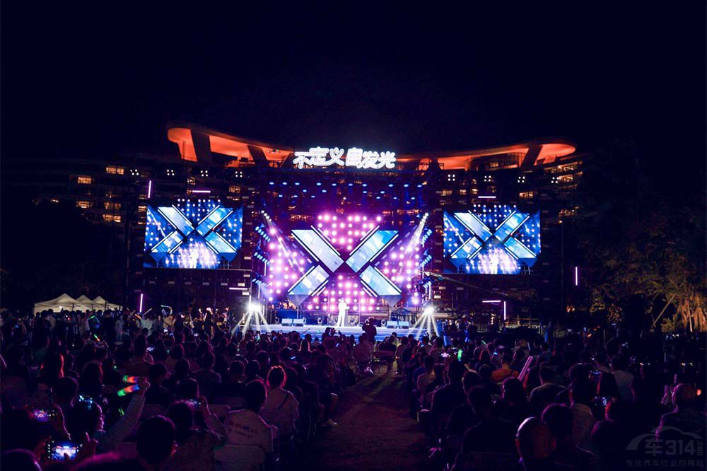 郁可唯獻(xiàn)唱凡爾賽大會(huì) C5 X領(lǐng)潮共創(chuàng)之夜 郁可唯獻(xiàn)唱凡爾賽大會(huì) C5 X領(lǐng)潮共創(chuàng)之夜