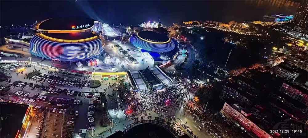 奇瑞QQ冰淇淋創(chuàng)造多項(xiàng)中國新能源紀(jì)錄 奇瑞QQ冰淇淋創(chuàng)造多項(xiàng)中國新能源紀(jì)錄