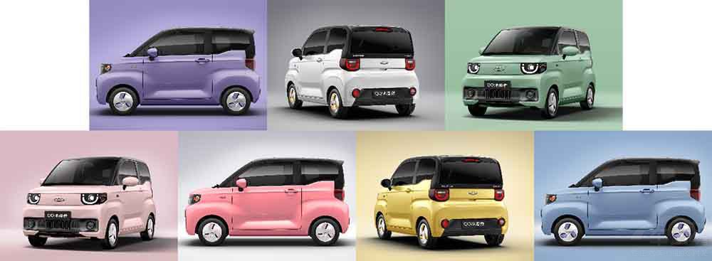 奇瑞QQ冰淇淋創(chuàng)造多項(xiàng)中國新能源紀(jì)錄 奇瑞QQ冰淇淋創(chuàng)造多項(xiàng)中國新能源紀(jì)錄