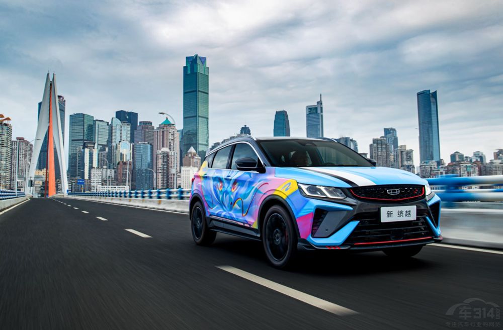 2021܇(ch)Ȧȟ~ڼ_Խˣ