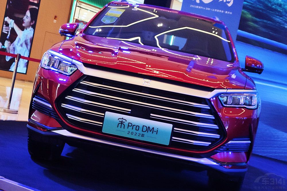 2022Pro DM-iؑc^(q) ܇ϲ