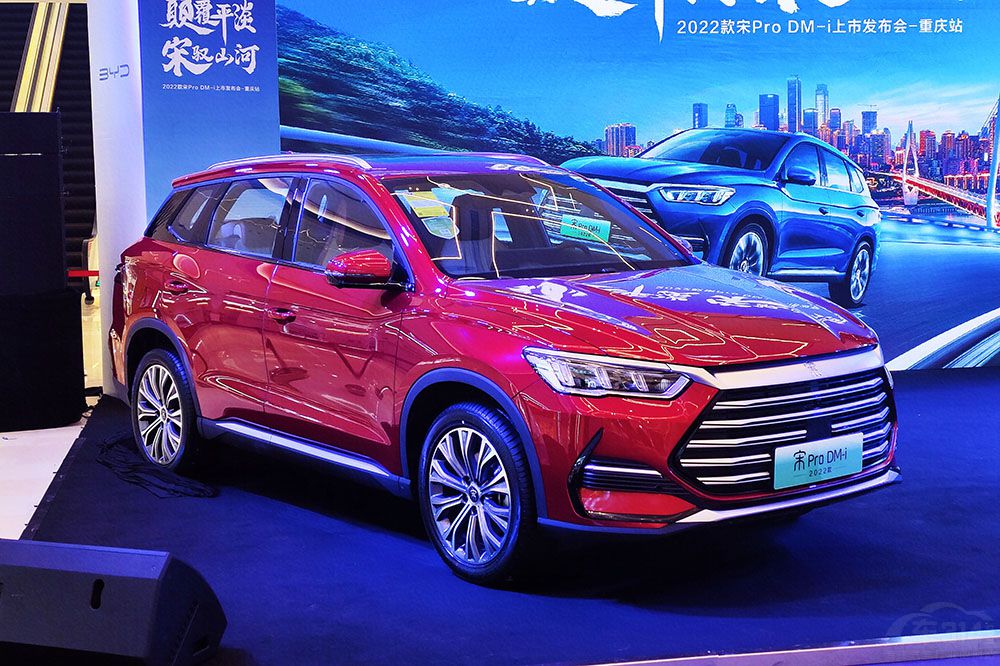 2022Pro DM-iؑc^(q) ܇ϲᣡ