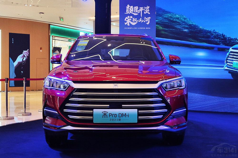 2022Pro DM-iؑc^(q) ܇ϲ