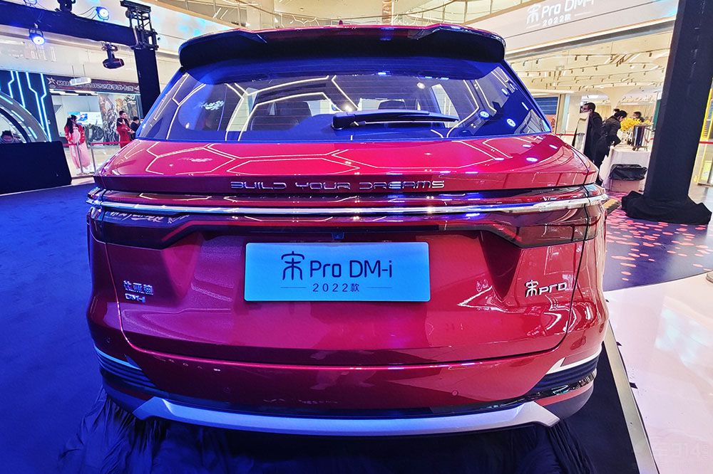 2022Pro DM-iؑc^(q) ܇ϲ