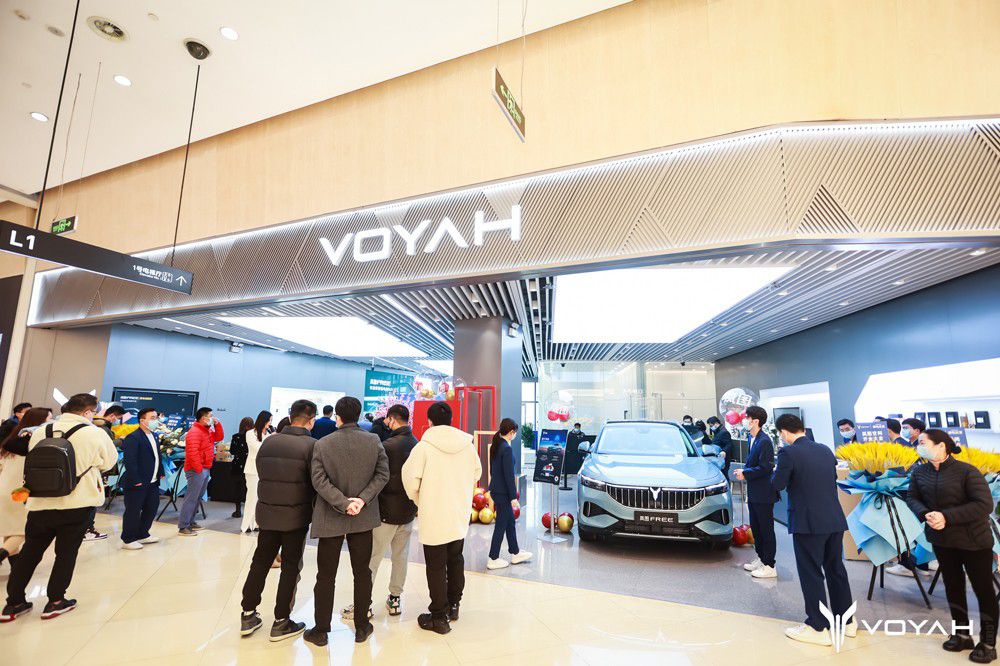 嵐圖汽車空間店2022計劃增至105覆蓋48城 嵐圖汽車空間店2022計劃增至105覆蓋48城