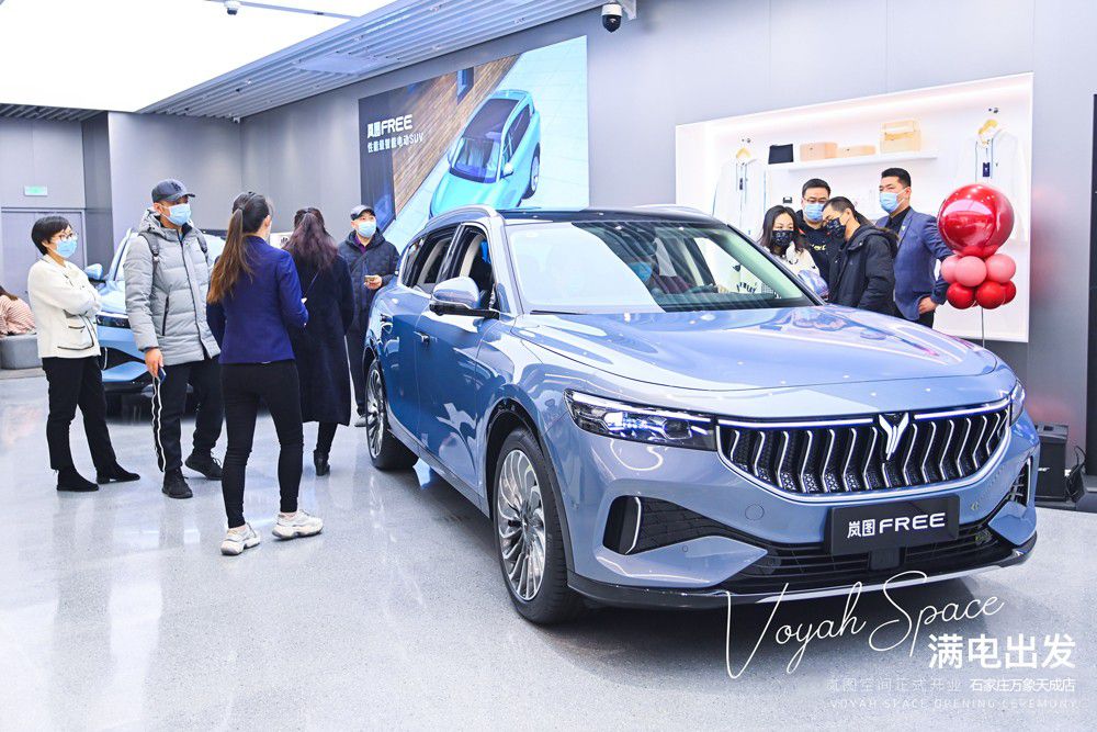 嵐圖汽車空間店2022計劃增至105覆蓋48城 嵐圖汽車空間店2022計劃增至105覆蓋48城