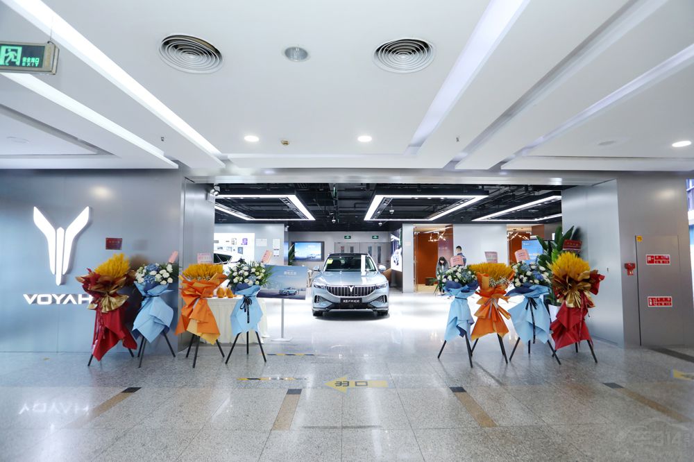 嵐圖汽車空間店2022計劃增至105覆蓋48城 嵐圖汽車空間店2022計劃增至105覆蓋48城