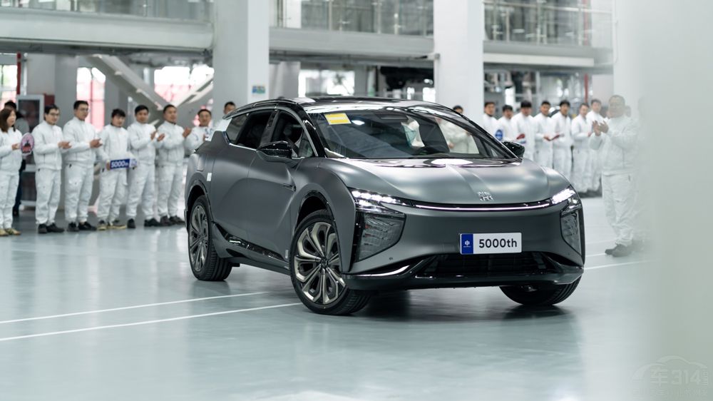 超跑SUV高合HiPhi 超跑SUV高合HiPhi