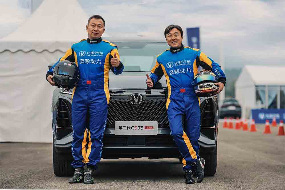 第二代CS75PLUS燃擎預(yù)售全系標(biāo)配8AT  第二代CS75PLUS燃擎預(yù)售全系標(biāo)配8AT