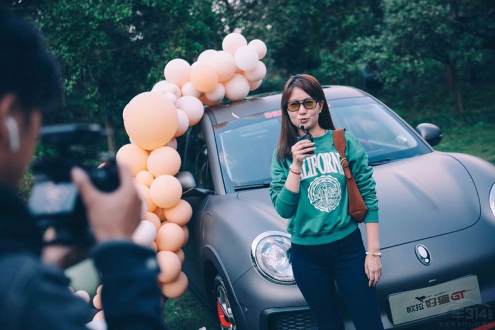 領(lǐng)跑純電汽車市場 歐拉撐起女人“半邊天” 領(lǐng)跑純電汽車市場 歐拉撐起女人“半邊天”