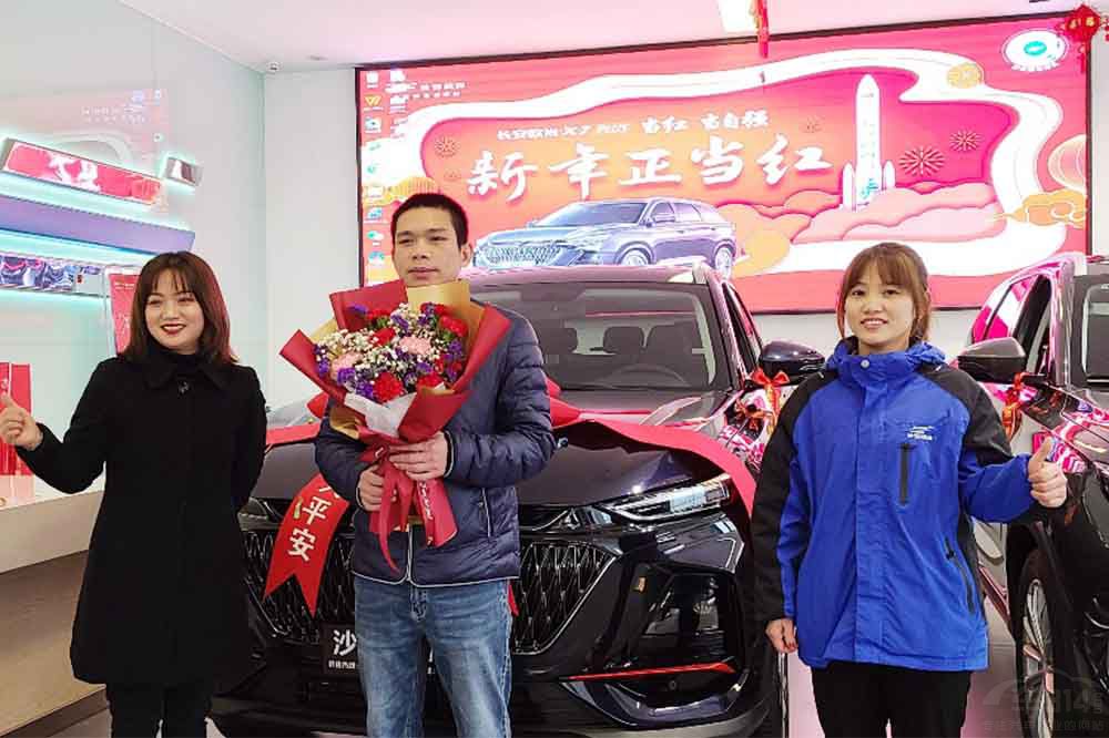 歐尚X7 PLUS到店實拍 搭載中國最強1.5T 歐尚X7 PLUS到店實拍 搭載中國最強1.5T