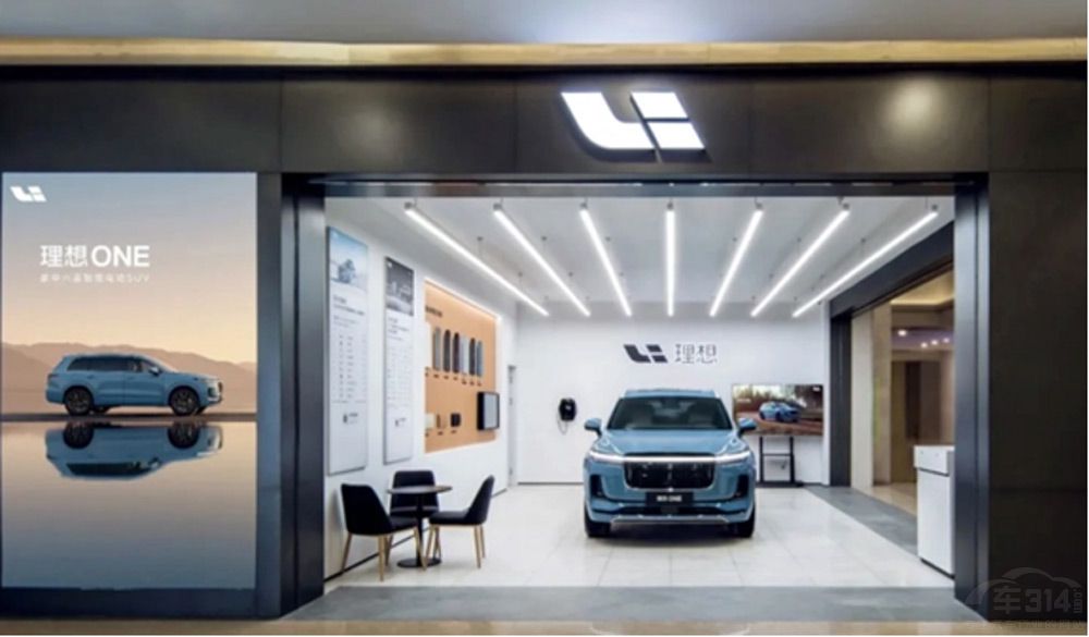 李想質(zhì)疑團(tuán)車網(wǎng)造車遭懟 李想質(zhì)疑團(tuán)車網(wǎng)造車遭懟