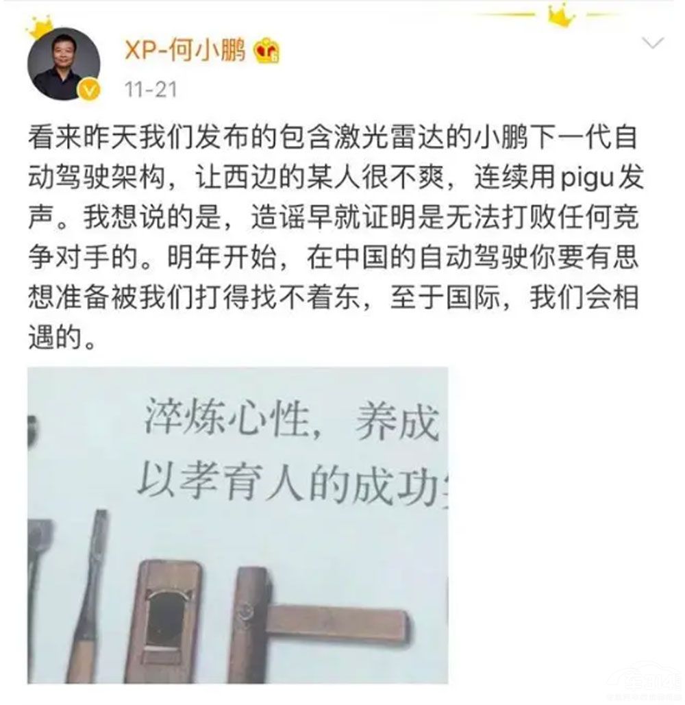 ߀(dng)D(zhun)늄(dng)¡flag