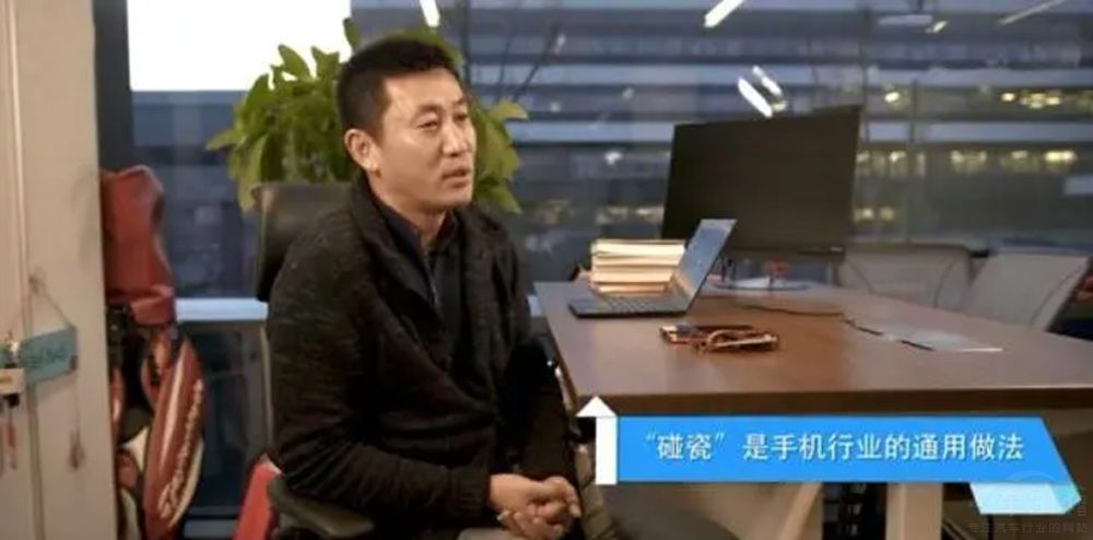 常程離職小米后 會不會加入到吉利造手機(jī) 常程離職小米后 會不會加入到吉利造手機(jī)