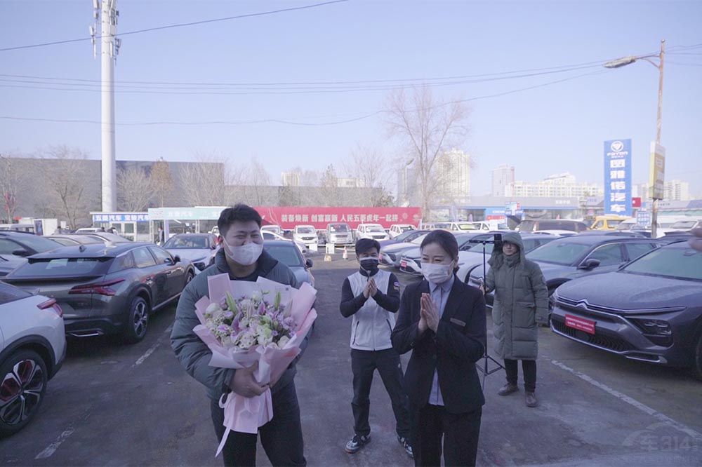 凡爾賽C5 X車(chē)隊(duì)全力護(hù)航車(chē)主“自駕復(fù)工” 凡爾賽C5 X車(chē)隊(duì)全力護(hù)航車(chē)主“自駕復(fù)工”