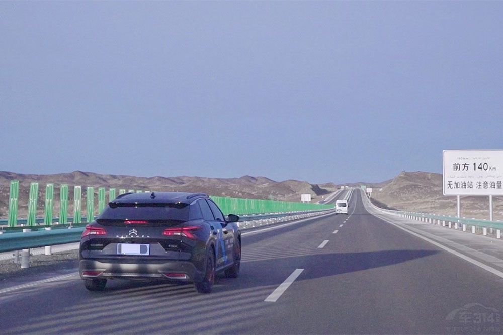 凡爾賽C5 X車(chē)隊(duì)全力護(hù)航車(chē)主“自駕復(fù)工” 凡爾賽C5 X車(chē)隊(duì)全力護(hù)航車(chē)主“自駕復(fù)工”