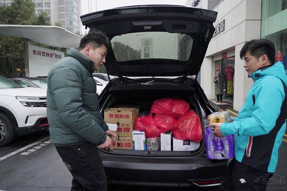 凡爾賽C5 X車(chē)隊(duì)全力護(hù)航車(chē)主“自駕復(fù)工” 凡爾賽C5 X車(chē)隊(duì)全力護(hù)航車(chē)主“自駕復(fù)工”