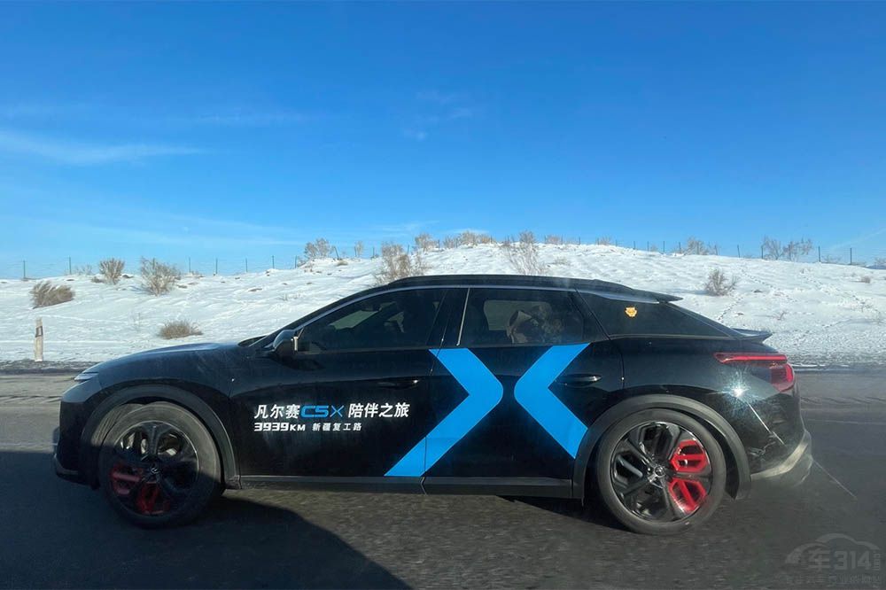 凡爾賽C5 X車(chē)隊(duì)全力護(hù)航車(chē)主“自駕復(fù)工” 凡爾賽C5 X車(chē)隊(duì)全力護(hù)航車(chē)主“自駕復(fù)工”