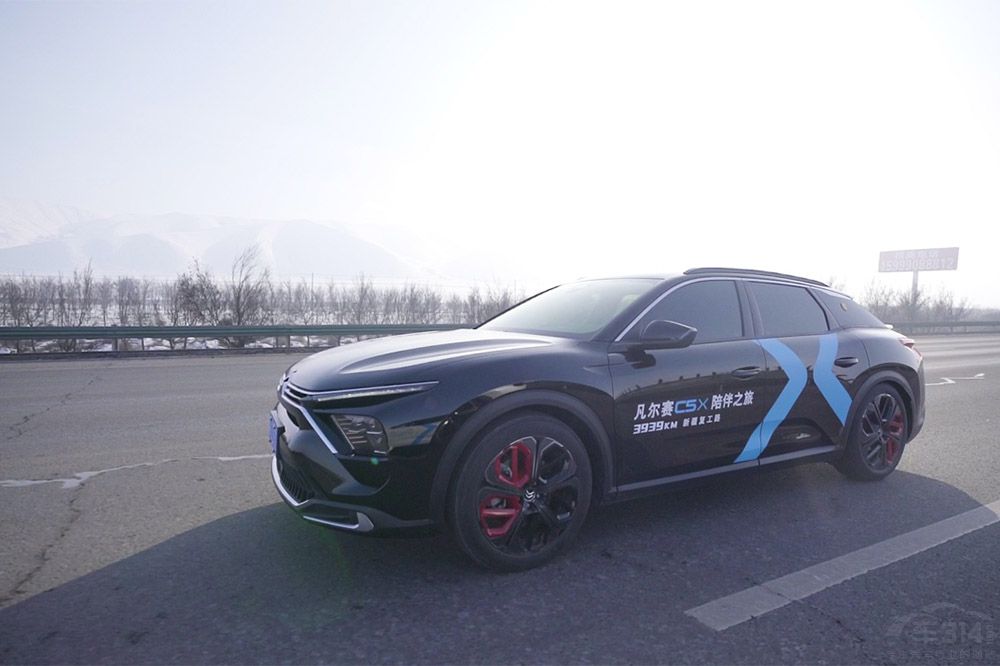 凡爾賽C5 X車(chē)隊(duì)全力護(hù)航車(chē)主“自駕復(fù)工” 凡爾賽C5 X車(chē)隊(duì)全力護(hù)航車(chē)主“自駕復(fù)工”