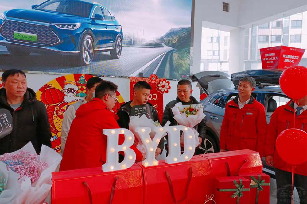 ܇xʽ  PLUS DM-iؼ