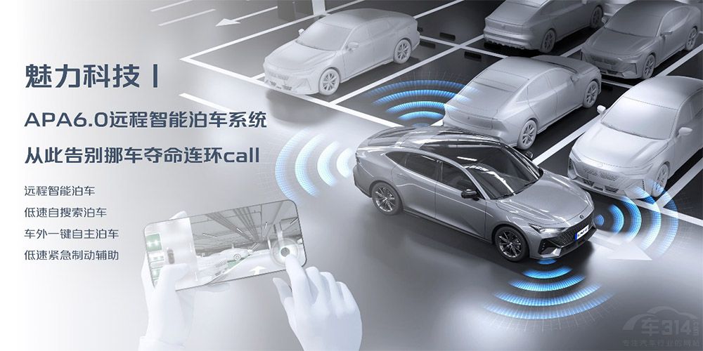 長安UNI-V預售開啟 頂配預售價13.19萬元 長安UNI-V預售開啟 頂配預售價13.19萬元