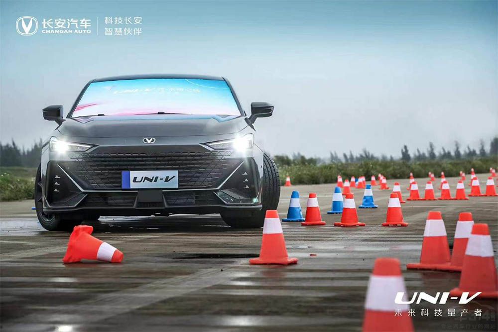 長安UNI-V預售開啟 頂配預售價13.19萬元 長安UNI-V預售開啟 頂配預售價13.19萬元