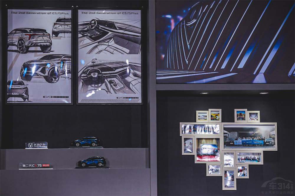 “明日座駕”登場(chǎng) 第二代CS75PLUS正式上市 “明日座駕”登場(chǎng) 第二代CS75PLUS正式上市