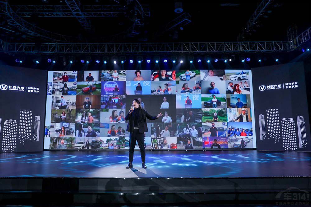 “明日座駕”登場(chǎng) 第二代CS75PLUS正式上市 “明日座駕”登場(chǎng) 第二代CS75PLUS正式上市