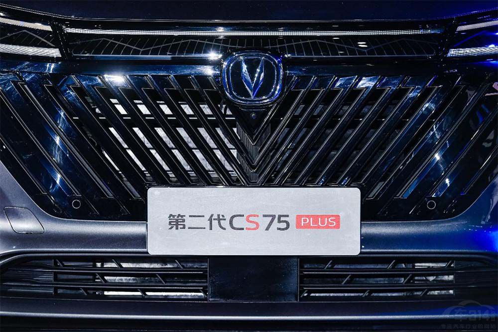 “明日座駕”登場(chǎng) 第二代CS75PLUS正式上市 “明日座駕”登場(chǎng) 第二代CS75PLUS正式上市