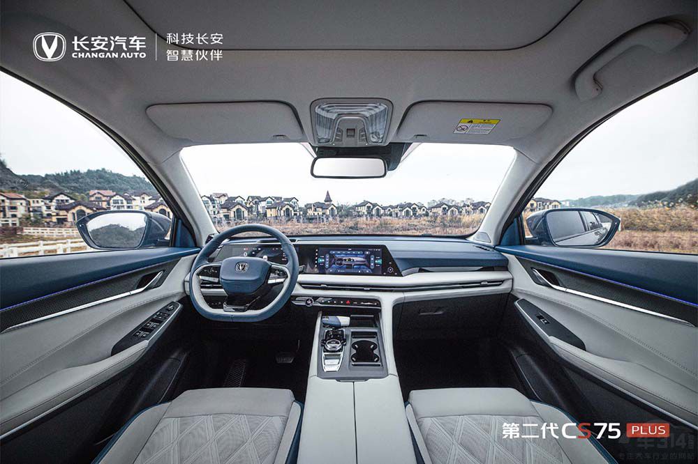 “明日座駕”登場(chǎng) 第二代CS75PLUS正式上市 “明日座駕”登場(chǎng) 第二代CS75PLUS正式上市