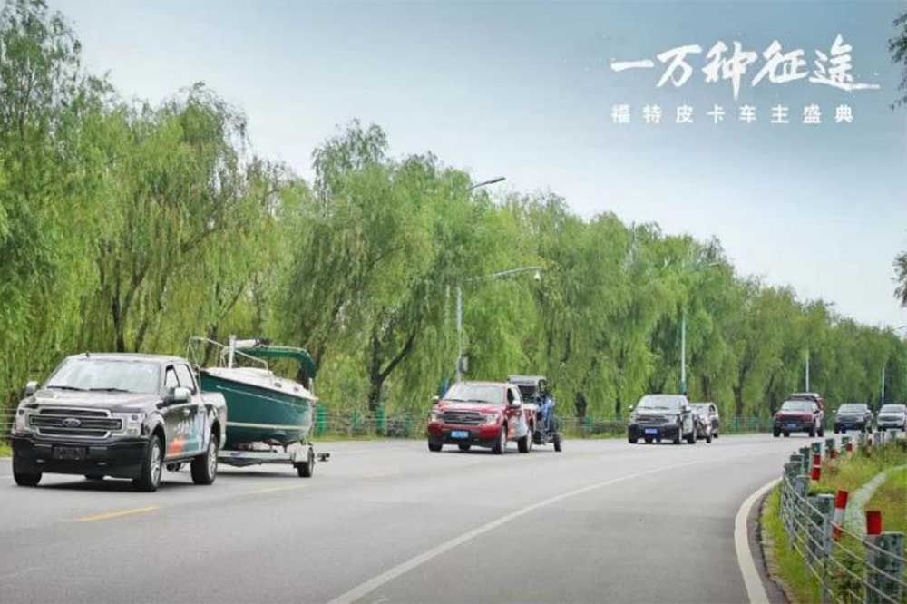 ȫһF-150 ʽ_(ki)A(y)ӆ