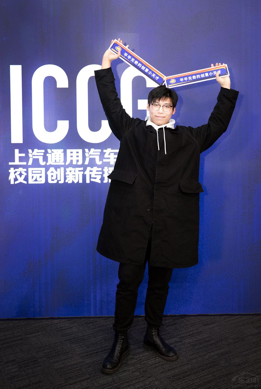 上汽通用汽車校園創(chuàng)新傳播工場(ICCG) 上汽通用汽車校園創(chuàng)新傳播工場(ICCG)