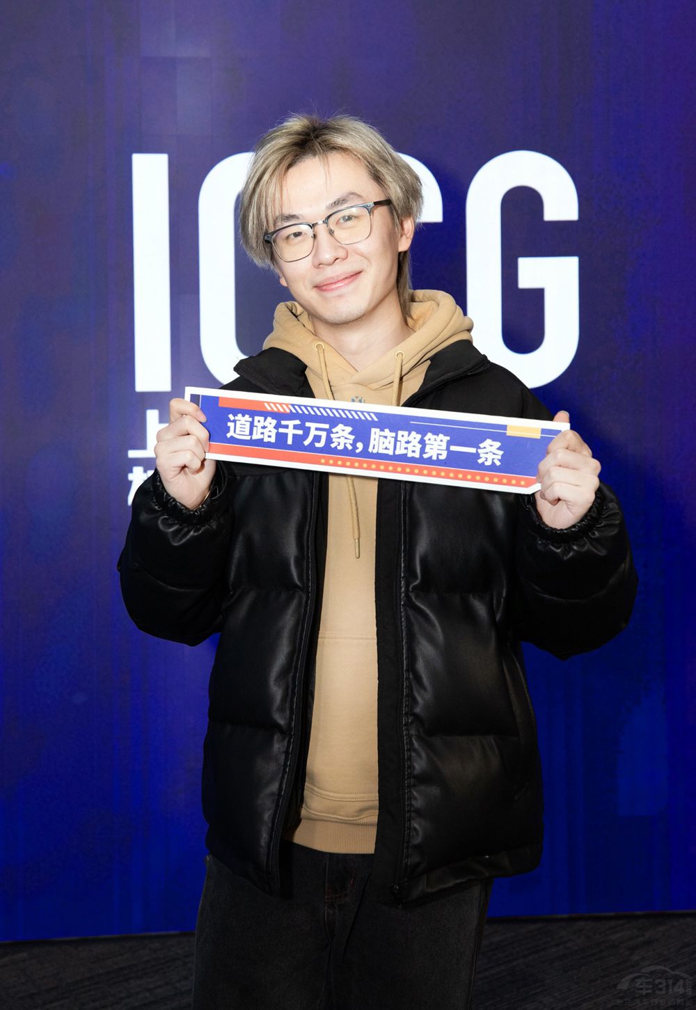 上汽通用汽車校園創(chuàng)新傳播工場(ICCG) 上汽通用汽車校園創(chuàng)新傳播工場(ICCG)