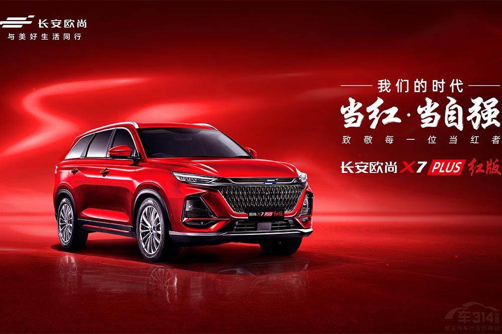 (dng)t(dng)ԏWX7 PLUSt