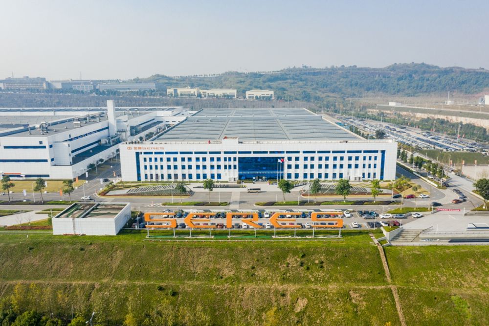 36城同啟交付 問(wèn)界M5帶來(lái)智慧汽車(chē)體驗(yàn) 36城同啟交付 問(wèn)界M5帶來(lái)智慧汽車(chē)體驗(yàn)