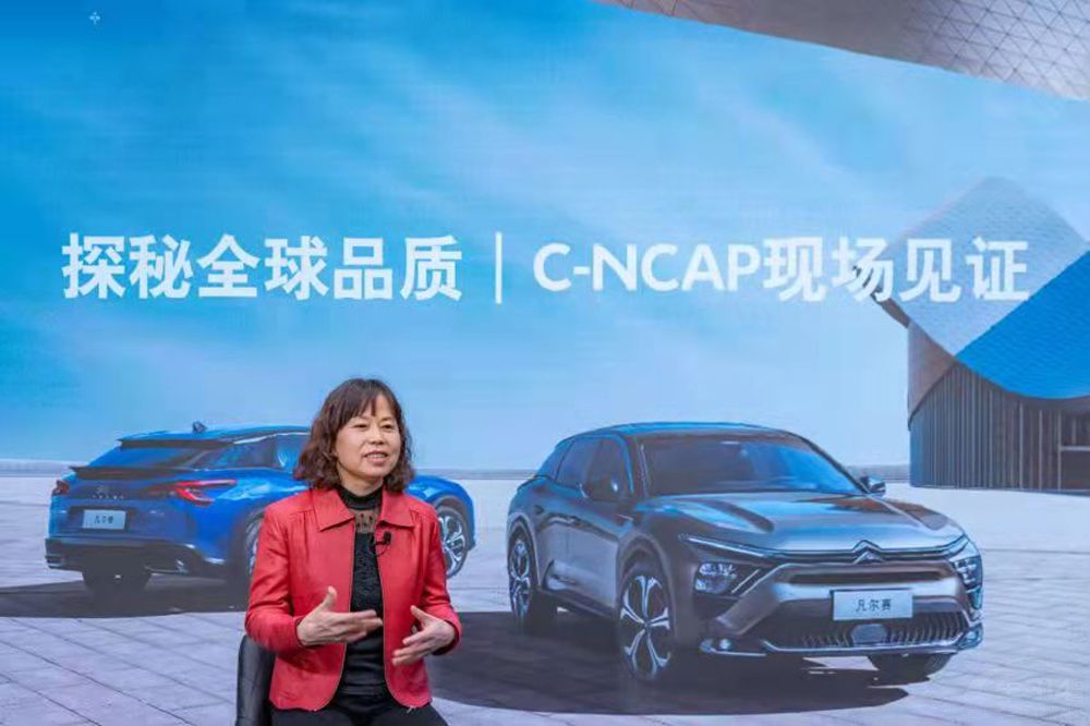用車更安心 凡爾賽C5 X榮膺C-NCAP “五星” 用車更安心 凡爾賽C5 X榮膺C-NCAP “五星”