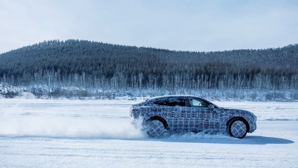 極限智造 極限智造