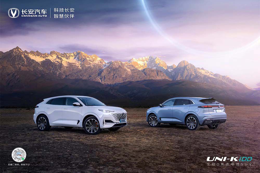 長安UNI-K iDD上市售價17.69-19.29萬元 長安UNI-K iDD上市售價17.69-19.29萬元