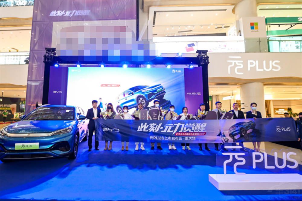 ȁԪPLUSؑc ÿֻҪһëX(qin)