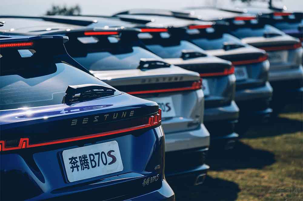 轎跑SUV奔騰B70S將在3月18日正式上市 轎跑SUV奔騰B70S將在3月18日正式上市