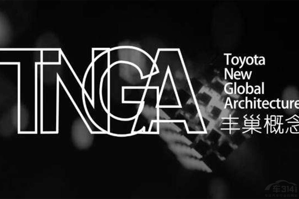 TNGA架構(gòu):全新卡羅拉“質(zhì)”勝未來的秘訣 TNGA架構(gòu):全新卡羅拉“質(zhì)”勝未來的秘訣