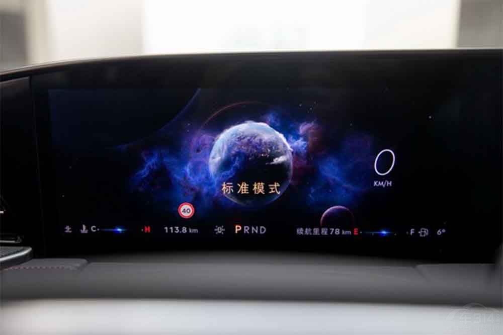 全新林肯Z以智能科技打造“元宇宙頭號玩家” 全新林肯Z以智能科技打造“元宇宙頭號玩家”